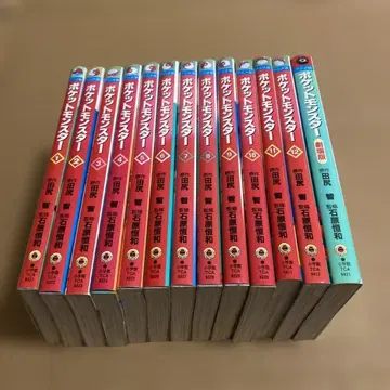 애니메이션 포켓몬스터 1~12권 극장판 13권 세트 필름 코믹