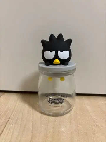 밧츠마루 군 항아리 케이스