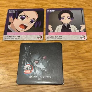 귀멸의 칼날 카페 다이닝 코스터 코쵸 시노부