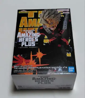나의 히어로 아카데미아 피규어 바쿠고 카츠키