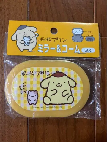 산리오 폼폼푸딩 거울 & 빗