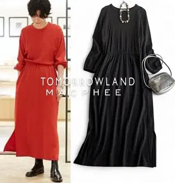 투모로우랜드 맥피 순 울 저리 허리 개더 롱 원피스