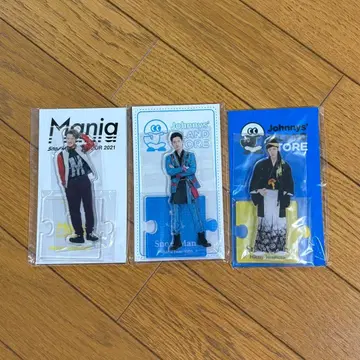 Snow Man 아크릴 스탠드 세트 이와모토 테루 3