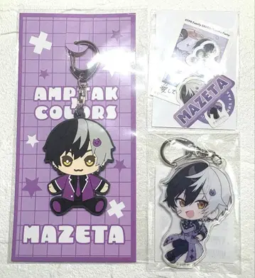 AMPTAKxCOLORS 마제타 3세트