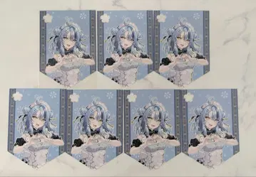 니지산지 타마노이 나나 가랜드