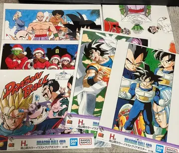 [ 새상품 미개봉품 ] 드래곤볼 복권 G상 세트