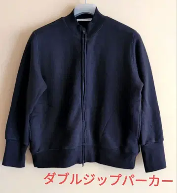 BASIC ACCENT 집업 맨투맨 블랙