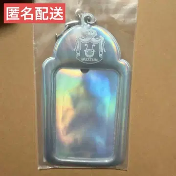 MAZZEL 사진 카드 케이스 오로라