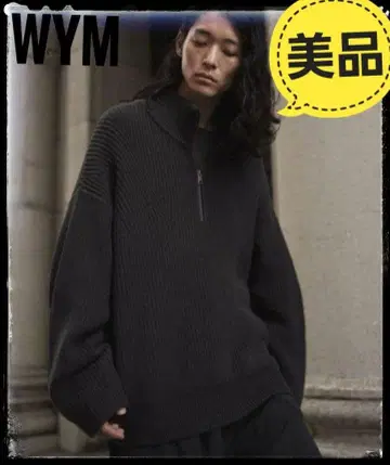 [ 완판템 ] WYM HALF ZIP AZE KNIT 하프 지퍼 니트