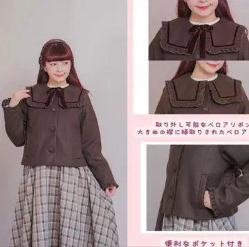 아오키 미사코 시마무라 세일러 숏코트 S 사이즈 중간 브라운 브라운