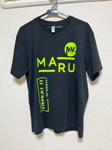 MV MARU 블랙 T셔츠 L 사이즈 배구