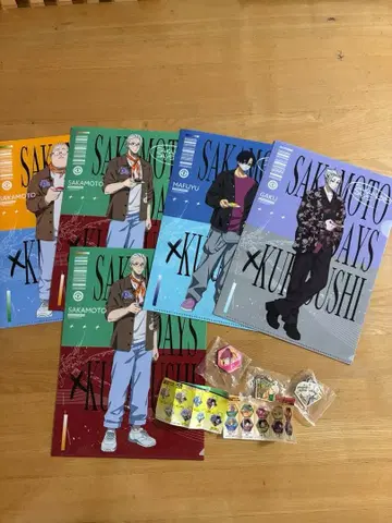 쿠라스시 사카모토 데이즈 클리어 파일 & 마그넷 & 러버 참