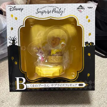 곰돌이 푸 서프라이즈 피규어 B