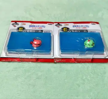 건담 제일복권 명함 케이스 2개 세트