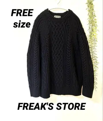 FREAK'S STORE 피셔맨 니트 풀오버