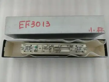 EF3013 HO 게이지 철도 모형