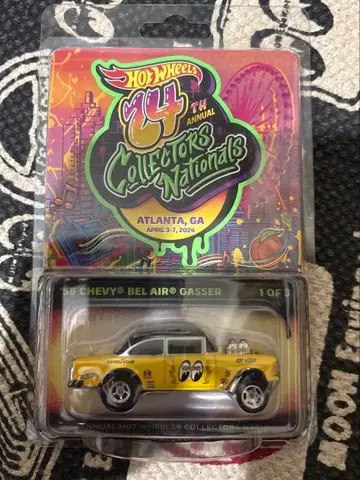 핫휠 컨벤션 55 셰비 벨 에어 개서