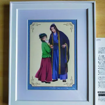 약사의 혼잣말 캐릭터 파인그래프