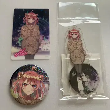 컬러풀 피치 노아 토부 동물공원 3종 세트