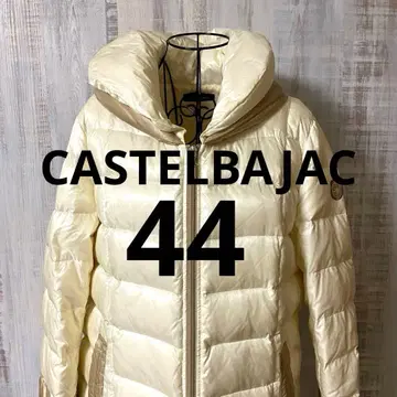 CASTELBAJAC 빅 사이즈 롱 다운 자켓 다운 코트