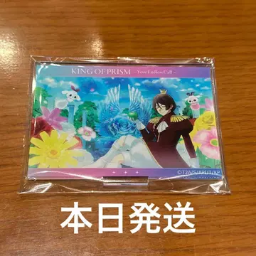 킹프리 장면 사진 아크릴 스탠드 B 호즈키 진