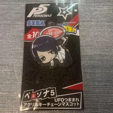페르소나 5 UFO 쥠 아크릴 키체인 마스코트 키타가와 유스케