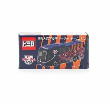 토미카 RB 오미야 아르디자 팀 버스
