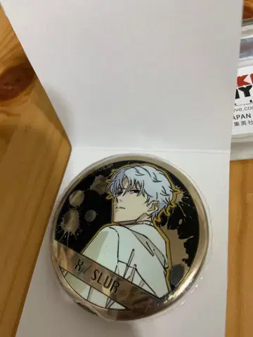 사카모토 데이즈 메탈 아트 배지 슬러