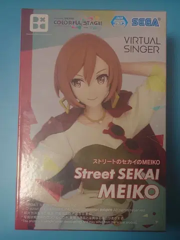 피규어 2개 MEIKO와 KAITO