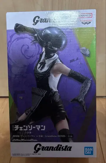 체인소 맨 레제 편 봄 BOMB 그란디스타 피규어