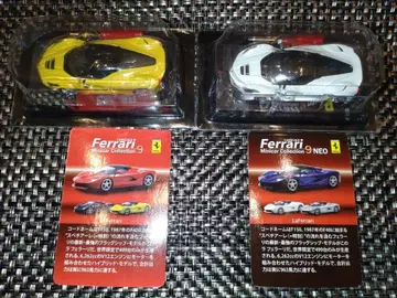 낱개 판매 불가, 하자품 교쇼 CVS 1/64 페라리 2대 세트