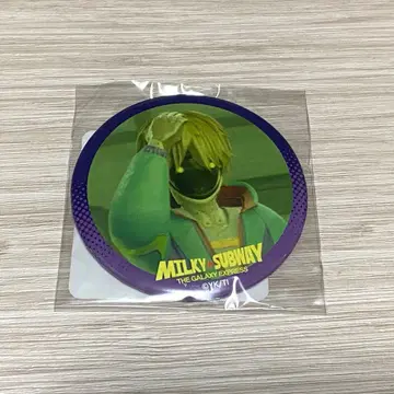 은하 특급 밀키 서브웨이 캔 거울 맥스