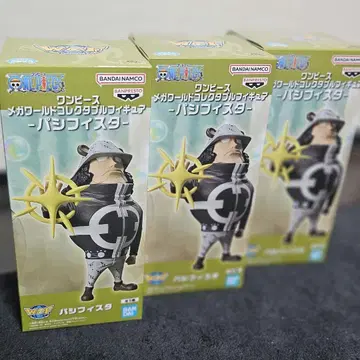 원피스 메가 월드 컬렉터블 피규어 퍼시피스타