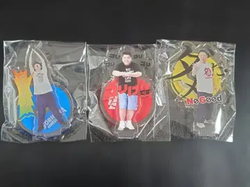 고리파라견문록 실사판 미니 아크릴 스탠드 3종류