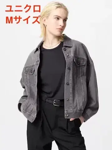 [미사용 새상품] 유니클로 데님 오버사이즈 자켓 그레이 M