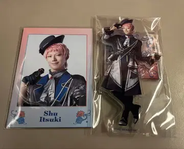 앙스테 아스크타 아츠키 슈