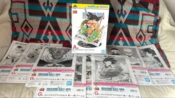 드래곤볼 제일복권 A상 G상 9점