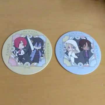 이누보쿠전 코스터