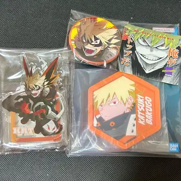 바쿠고 카츠키 4