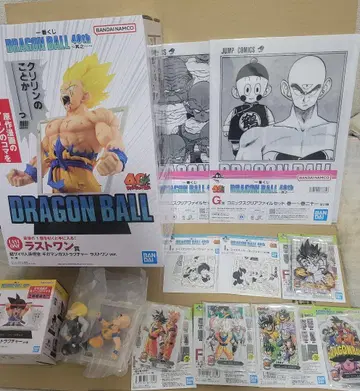 제일복권 드래곤볼 40th 라스트 원상 덤 포함