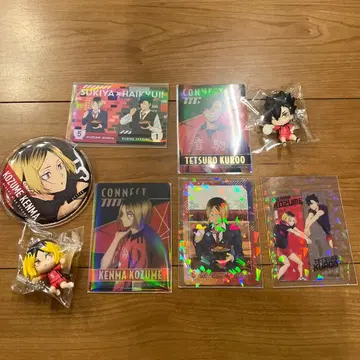 하이큐 네코마 켄마 코즈메 & 테츠로 굿즈 세트