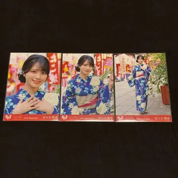 =LOVE 사사키 마이카 비밀 이야기 브로마이드 컴프