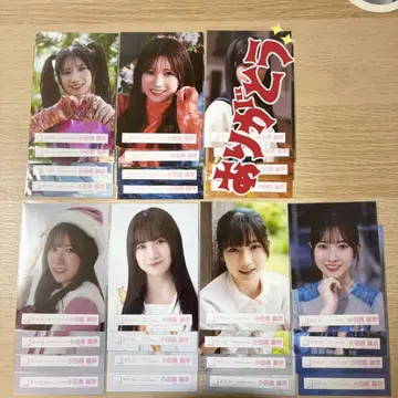 사쿠라자카46 오다쿠라 레이나 브로마이드 7컴프 묶음 판매