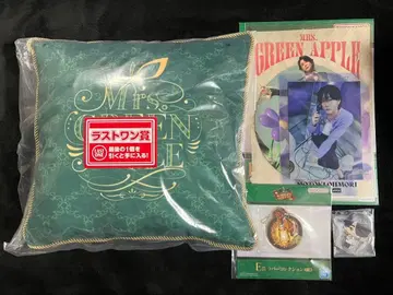 Mrs.GREEN APPLE 제일복권 라스트 원 쿠션 오오모리 세트