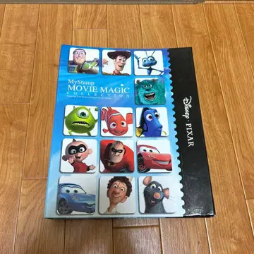 Disney Pixar MyStamp Movie Magic