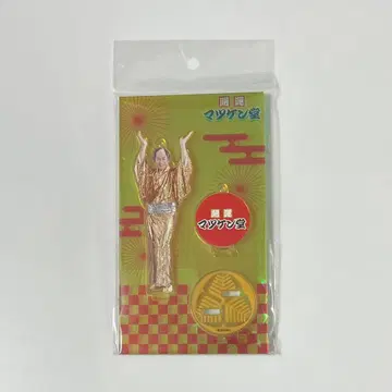 개운 마츠켄당 오로라 아크릴 스탠드 참 B 마츠다이라 켄 마츠켄