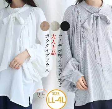 보타이 블라우스 블라우스 해피 마릴린 4L 빅 사이즈