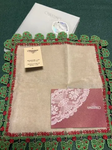 새상품 랩핑 Citikazawa 자수 손수건 만유인력 베이지