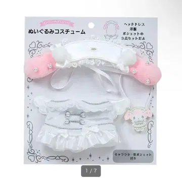 산리오 봉제 인형 코스튬 엔조이 아이돌 순백천사 마이멜로디