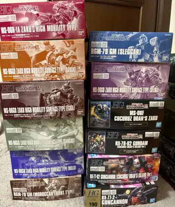 HG 쿠쿠루스 도안 세트